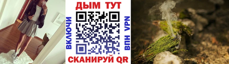 Героин Котельнич
