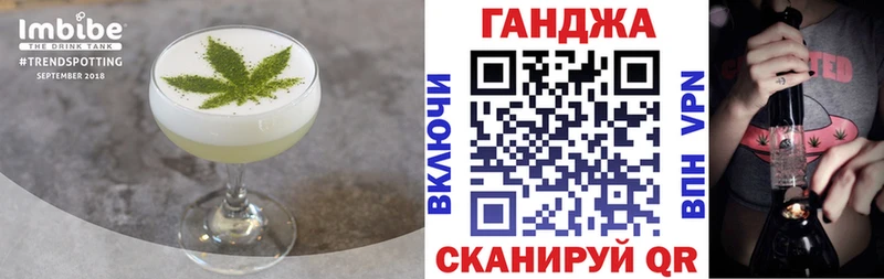 сайты даркнета состав  Котельнич  Печенье с ТГК конопля 