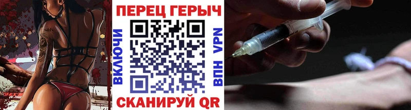 купить  сайты  Котельнич  Героин белый 