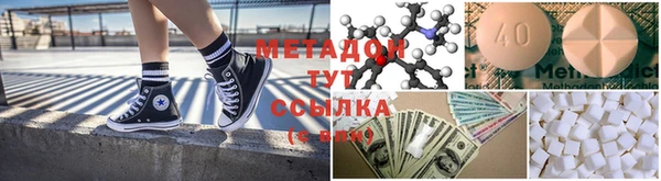 мефедрон мука Балабаново