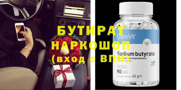 прущая мука Баксан