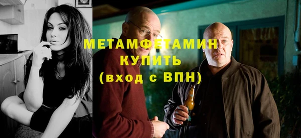 дистиллят марихуана Пролетарск