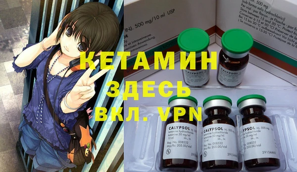 мефедрон мука Балабаново
