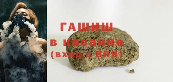 прущая мука Баксан