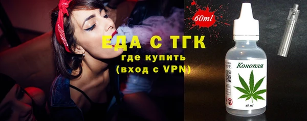 прущая мука Баксан