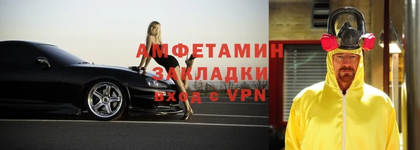 тгк Приозерск