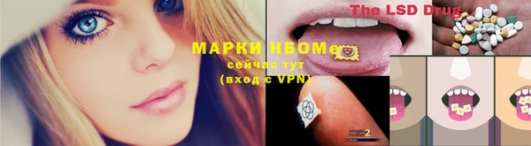 круглые Протвино