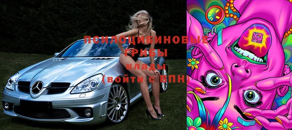 мефедрон мука Балабаново