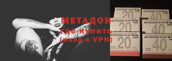 прущая мука Баксан