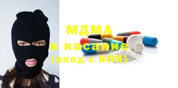 прущая мука Баксан