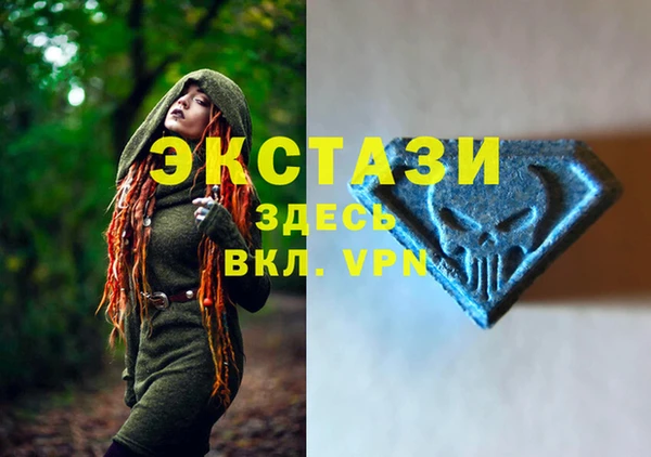 прущая мука Баксан