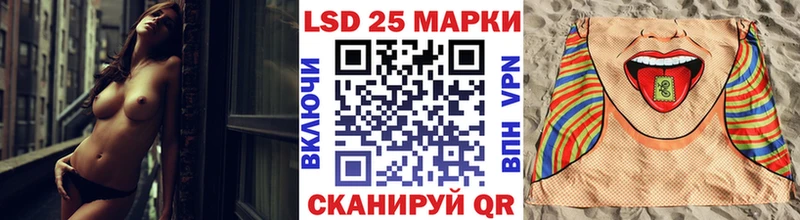 Марки NBOMe 1,5мг  Котельнич 